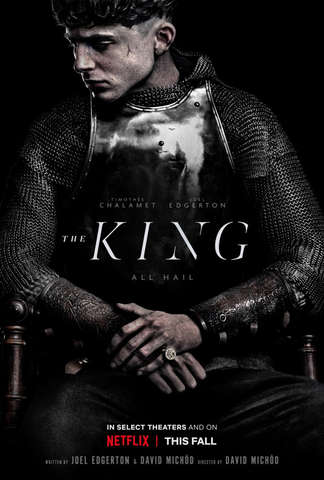 Король (2019)