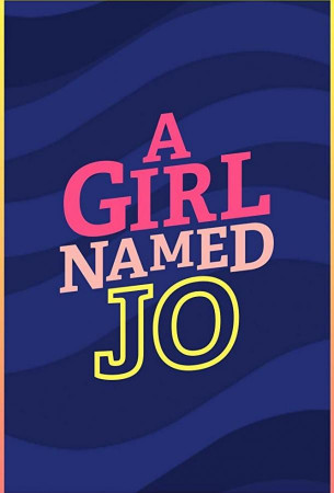 Девочка по имени Джо