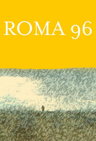 Рома 96