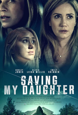 Спасти дочь