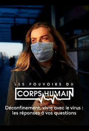 Жизнь с коронавирусом: Ответы на вопросы